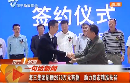 1522742753(1)_看图王.jpg 1522742753(1)_看图王.jpg