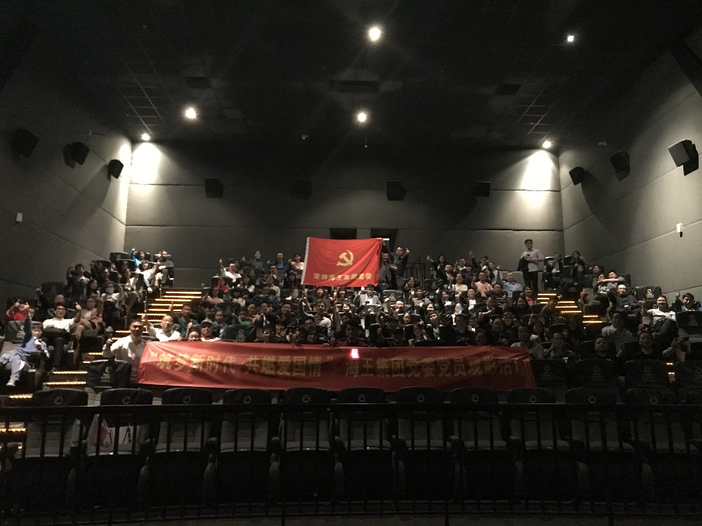 格式工厂2018.3.15 1.jpg 格式工厂2018.3.15 1.jpg