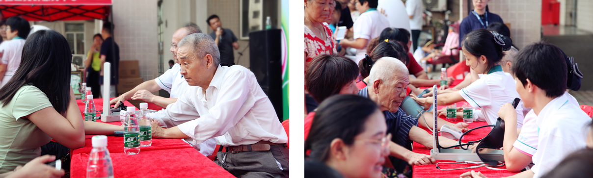 公益活动2.png 公益活动2.png