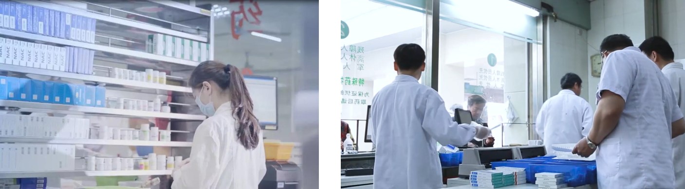 深化医改.jpg 深化医改.jpg