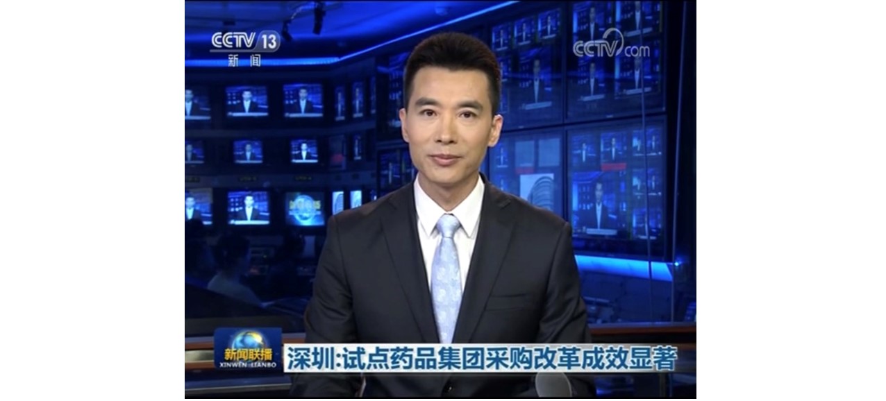 配图1.jpg 配图1.jpg