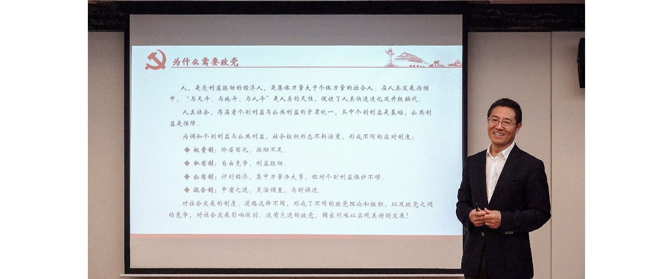 配图1.jpg 配图1.jpg
