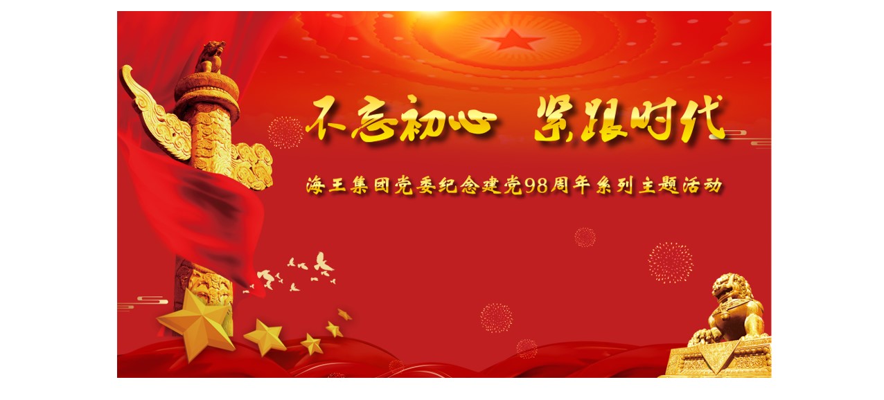 配图3.jpg 配图3.jpg