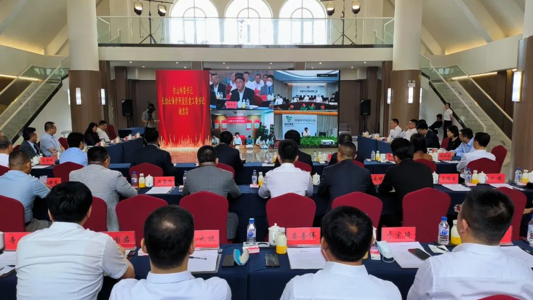 微信图片_20220630135206.jpg 微信图片_20220630135206.jpg