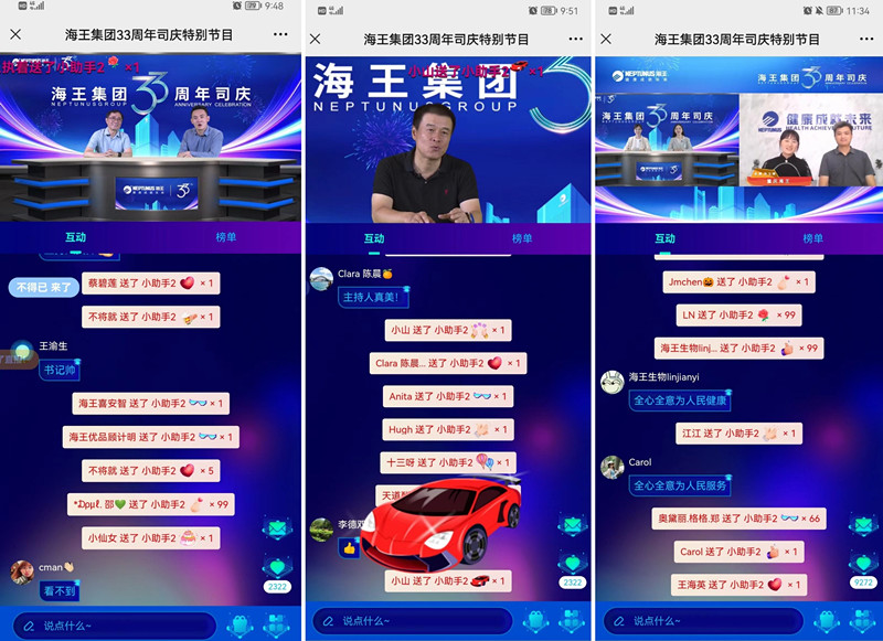 微信图片_20220712102659_副本.jpg 微信图片_20220712102659_副本.jpg