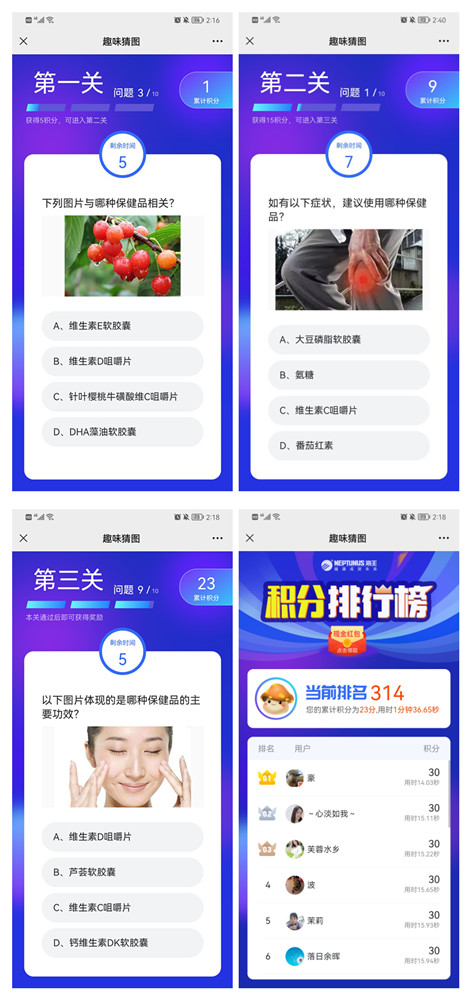 微信图片_20220712101557_副本.jpg 微信图片_20220712101557_副本.jpg