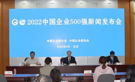 微信图片_20220907150018_副本.jpg 微信图片_20220907150018_副本.jpg