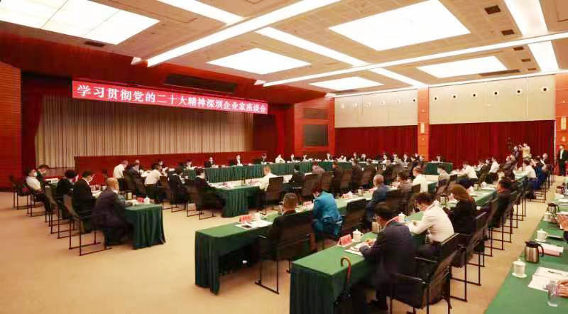 微信图片_20221102153116.jpg 微信图片_20221102153116.jpg