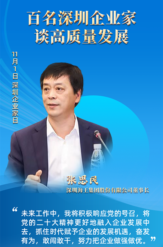 微信图片_20221102164350_副本.png 微信图片_20221102164350_副本.png