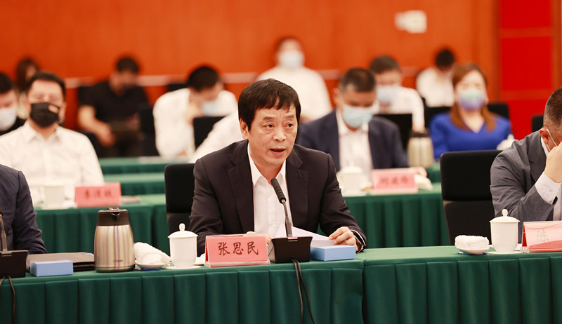 微信图片_20221102155541_副本.jpg 微信图片_20221102155541_副本.jpg