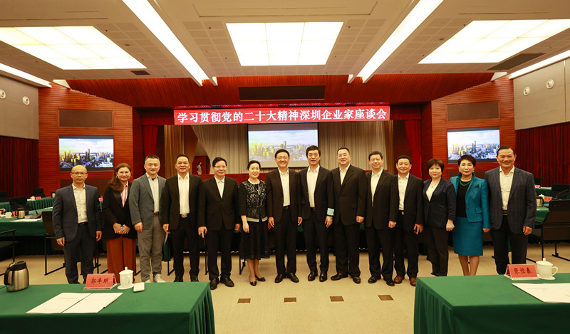 微信图片_20221102155648_副本.jpg 微信图片_20221102155648_副本.jpg