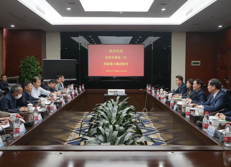 微信图片_20230327103153_副本.jpg 微信图片_20230327103153_副本.jpg