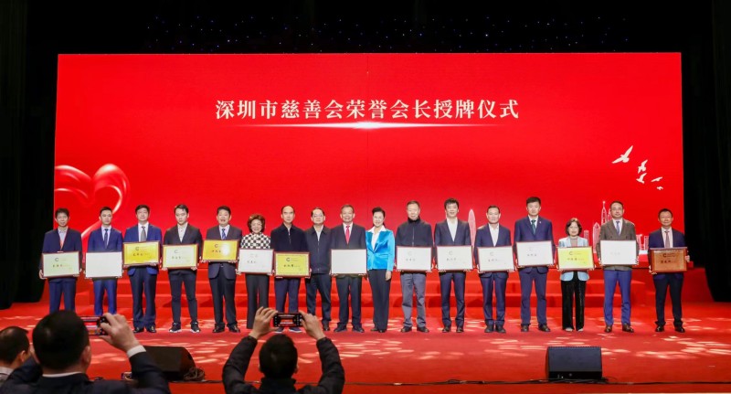 微信图片_20230407161841_副本.jpg 微信图片_20230407161841_副本.jpg