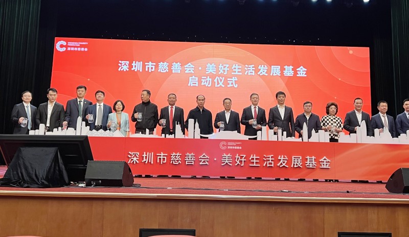 微信图片_20230407161801_副本.jpg 微信图片_20230407161801_副本.jpg