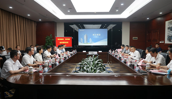 微信图片_20230609152525_副本.jpg 微信图片_20230609152525_副本.jpg