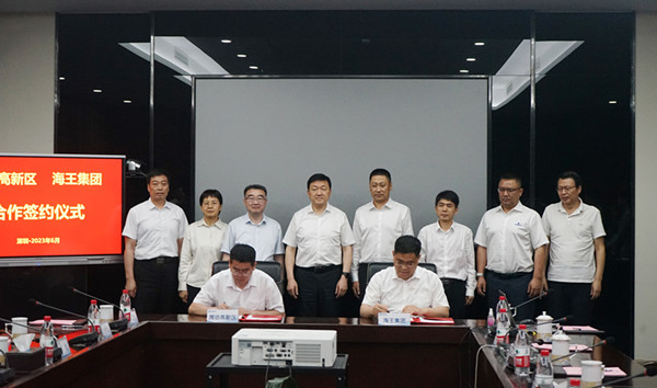 微信图片_20230609152528_副本.jpg 微信图片_20230609152528_副本.jpg