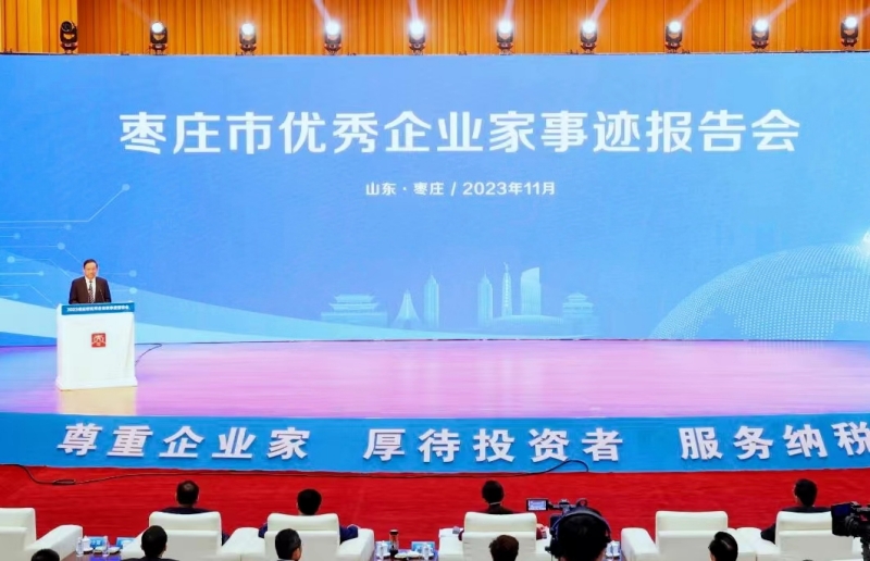 微信图片_20231102103338_副本.jpg 微信图片_20231102103338_副本.jpg