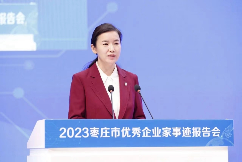 微信图片_20231102103316_副本.jpg 微信图片_20231102103316_副本.jpg