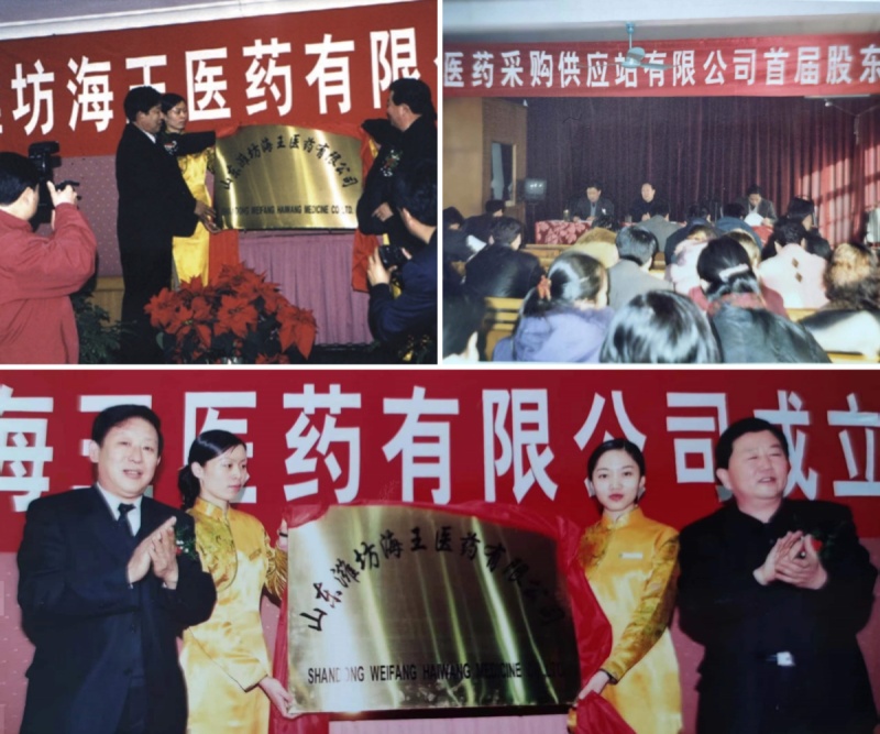 拼.jpg 拼.jpg