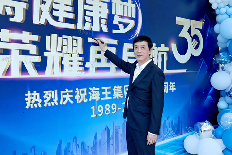 微信图片_20241112162115.jpg 微信图片_20241112162115.jpg